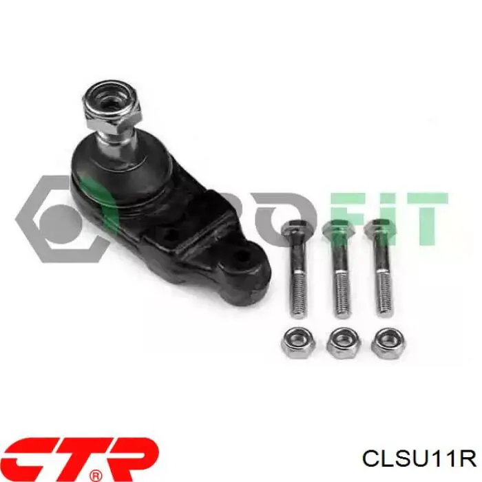 Тяга стабилизатора, правая CTR CLSU11R