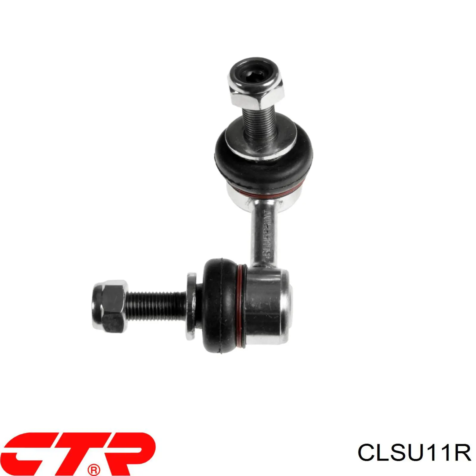 CLSU11R CTR Задняя правая тяга стабилизатора