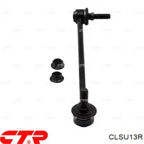 Купить CLSU13R CTR Солдатик стабилизатора, переднего, правый