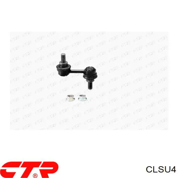 Тяга переднего стабилизатора CTR CLSU4 цена, от 13.24 USD