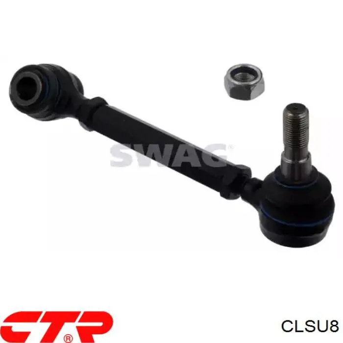Стойка заднего стабилизатора правая CLSU8 CTR