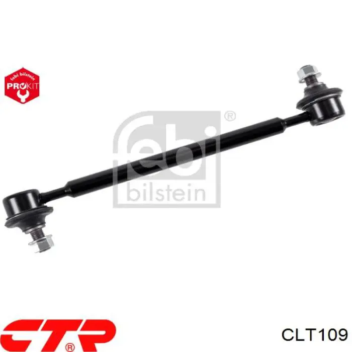 CLT109 CTR Тяжка стабилизатора, заднего