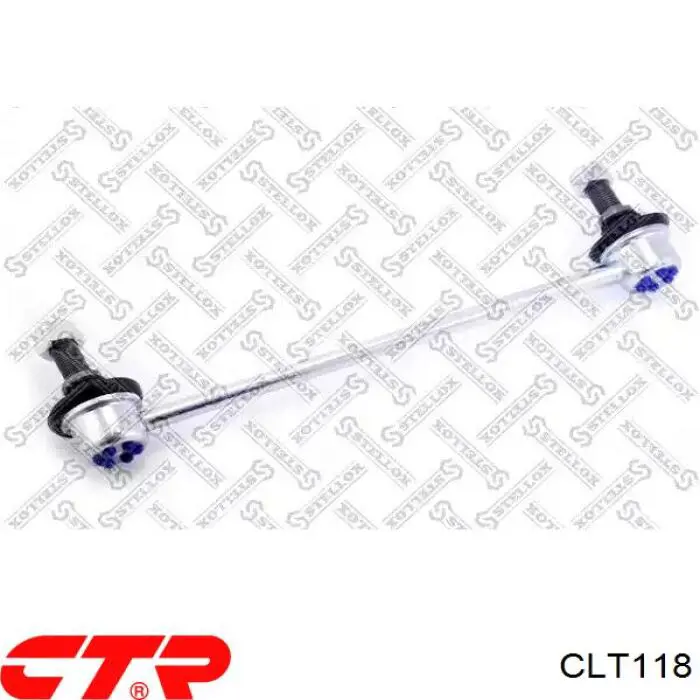 Купить CLT118 CTR Амортизационная стойка