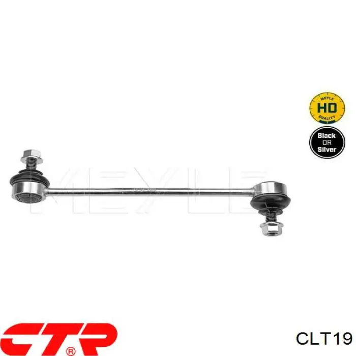 CLT-19 CTR стойка стабилизатора переднего