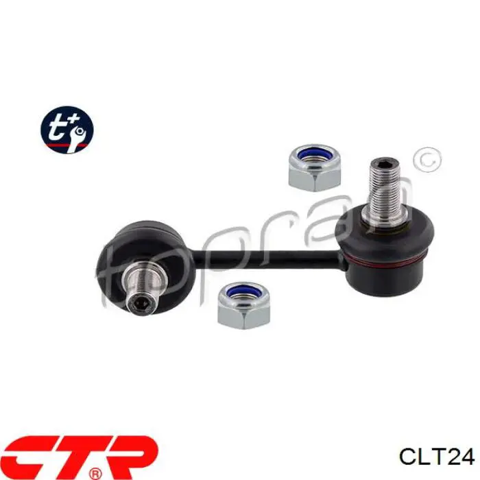 CLT24 CTR стойка стабилизатора переднего правая