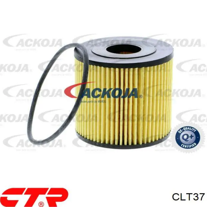 Задняя левая тяга стабилизатора CTR CLT37 цена, от 12.20 USD