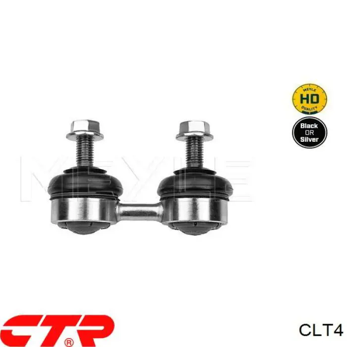 Тяга переднего стабилизатора CTR CLT4 цена, от 7.89 USD