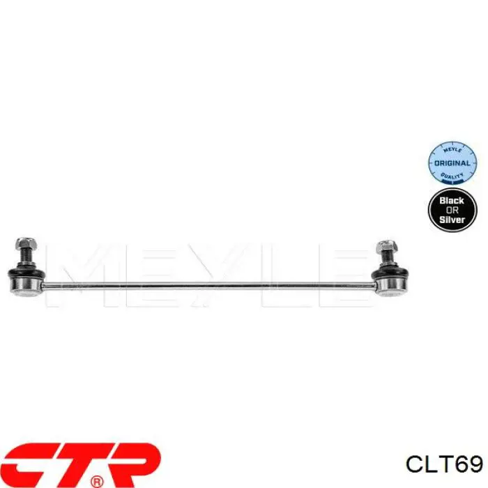 Стойка переднего стабилизатора CLT69 CTR