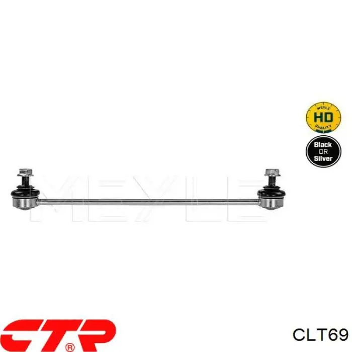 CLT69 CTR Стойка переднего стабилизатора
