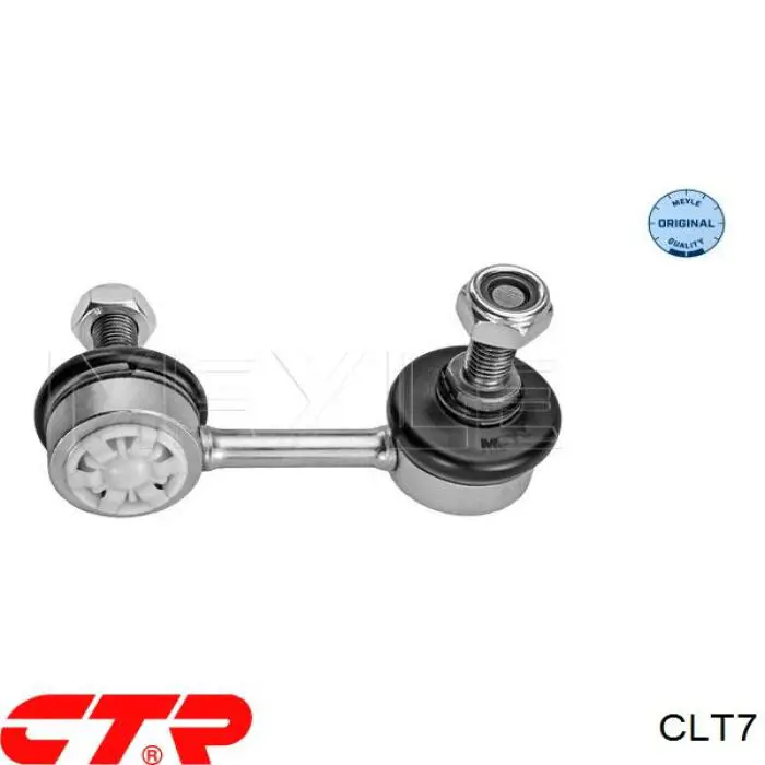 Стойка стабилизатора переднего левая CTR CLT7