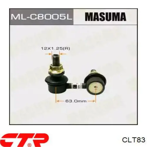Стойка стабилизатора задняя правая CTR CLT83 цена, от 11.86 USD