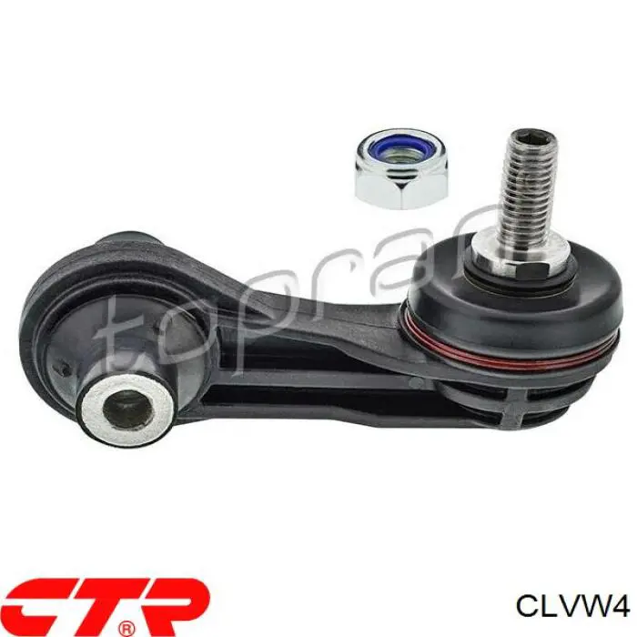 Стойка заднего стабилизатора CLVW4 CTR
