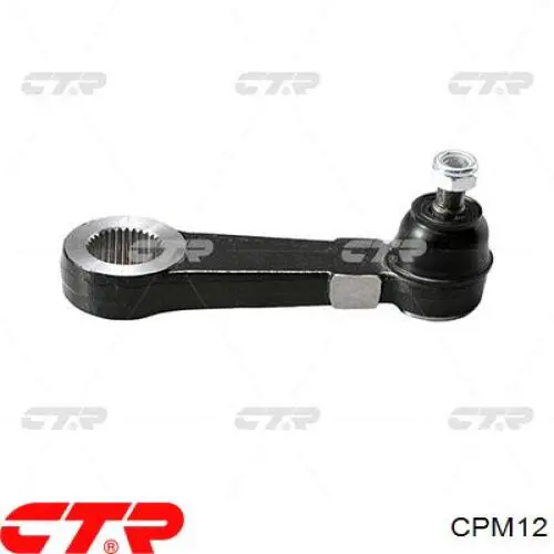 CPM-12 CTR сошка рулевого управления