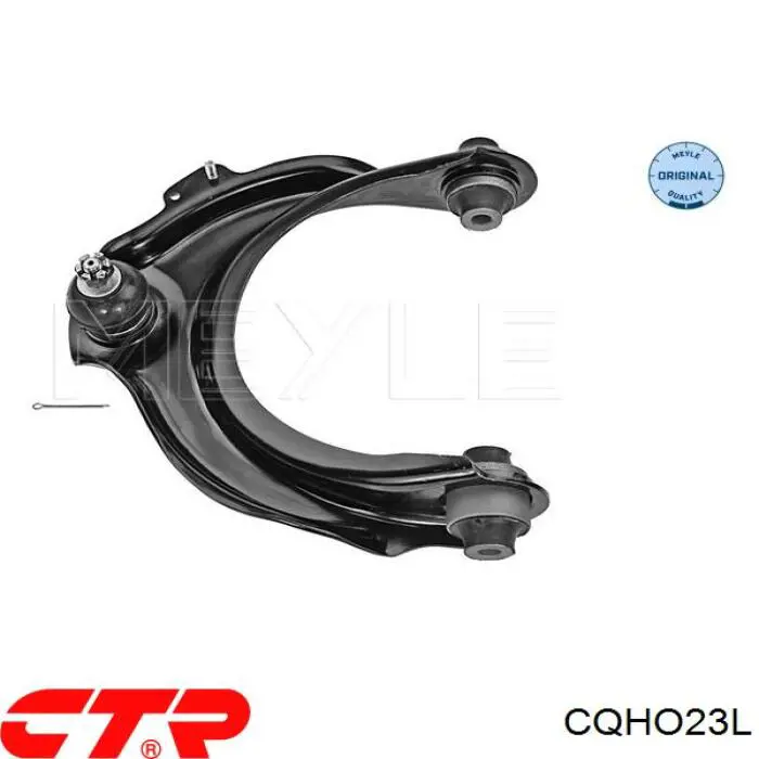 CQHO23L CTR Рычаг передней подвески нижний левый