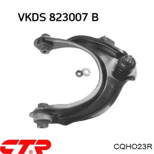 CQHO23R CTR Рычаг передней подвески нижний, правый
