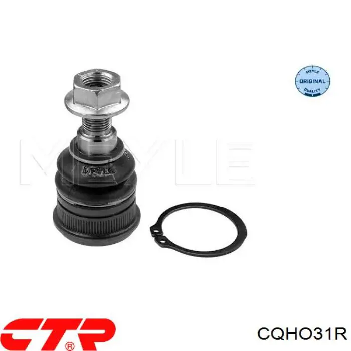 Правый рычаг передней нижней подвески CTR CQHO31R цена, от 51.11 USD