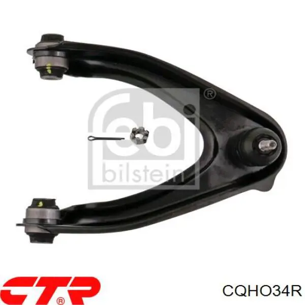 Верхний рычаг CQHO34R CTR