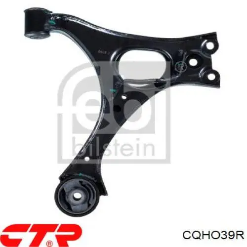 CQHO39R CTR Рычаг передней подвески нижний, правый