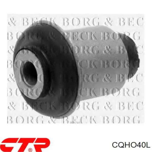 CQHO40L CTR Рычаг передней подвески нижний левый