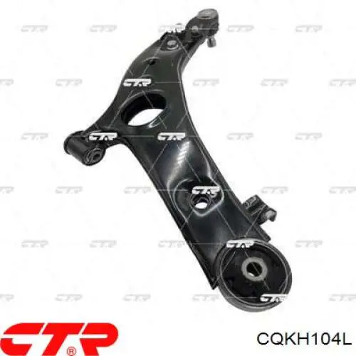 CQKH104L CTR Рычаг передней подвески нижний левый