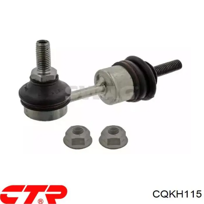 Растяжка задней подвески CTR CQKH115 цена, от 28.22 USD