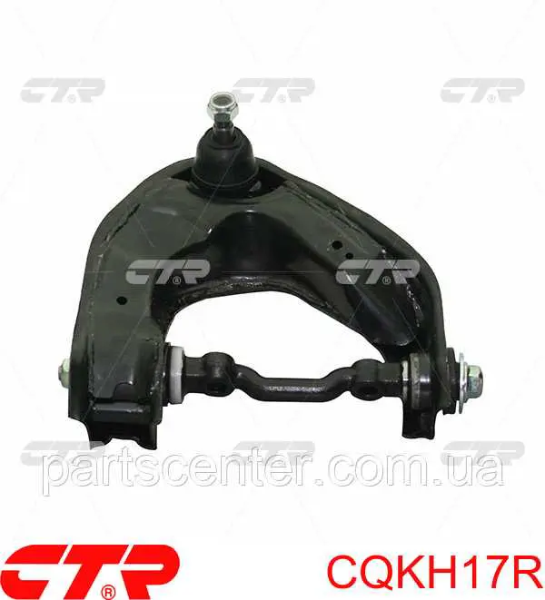 Рычаг передней подвески верхний правый CTR CQKH17R цена, от 87.50 USD