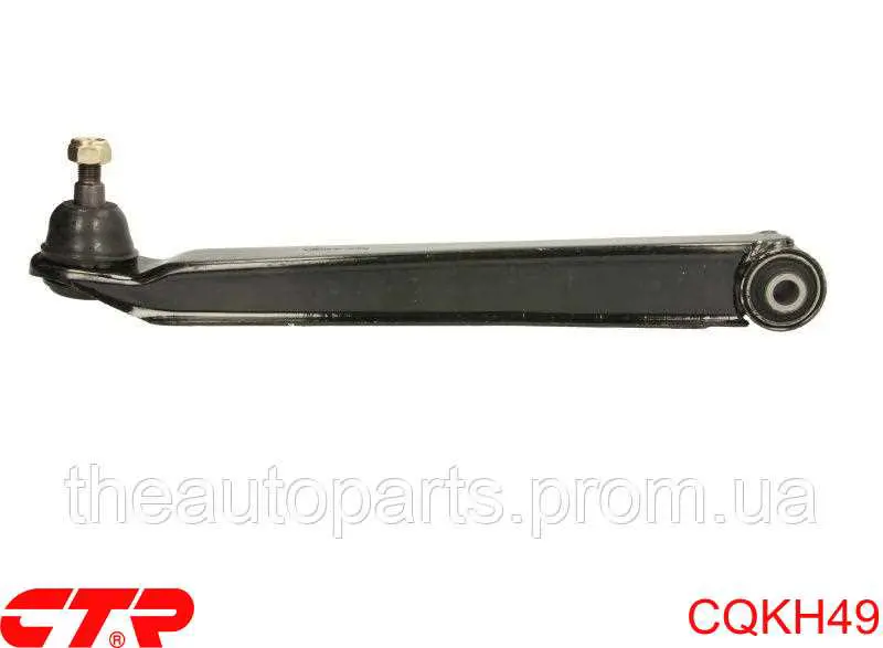 Балансир задний нижний CTR CQKH49 цена, от 22.89 USD