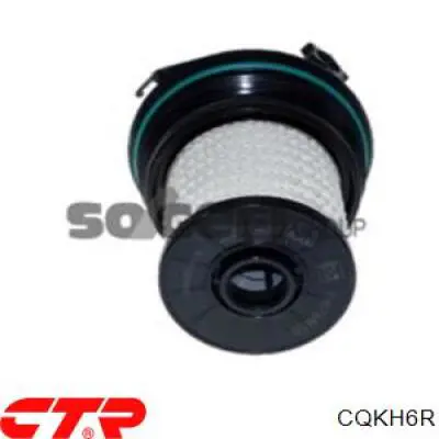 Нижний рычаг CQKH6R CTR