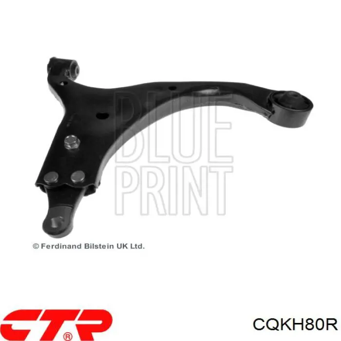 CQKH80R CTR Рычаг передней подвески нижний, правый