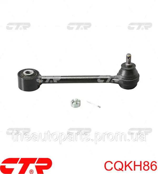 Растяжка задней подвески CTR CQKH86 цена, от 24.74 USD