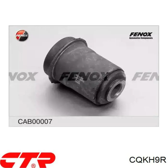 CQKH9R CTR Рычаг передней подвески нижний, правый