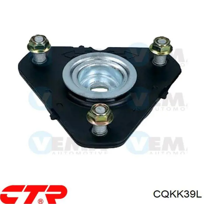 Балансир подвески задний левый Hyundai/Kia 552302J001 цена, от 18.22 USD