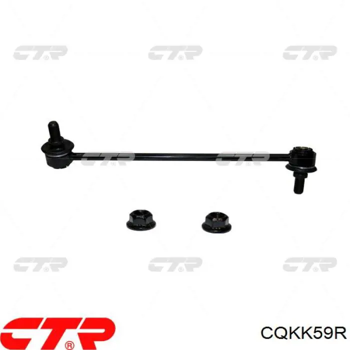 Правый рычаг передней нижней подвески CTR CQKK59R цена, от 70.23 USD