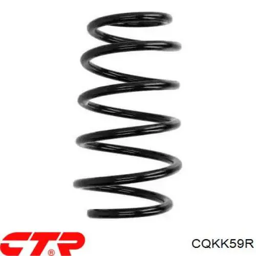 CQKK59R CTR Рычаг передней подвески нижний, правый