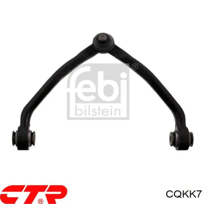 CQKK7 CTR Рычаг передней подвески верхний левый/правый