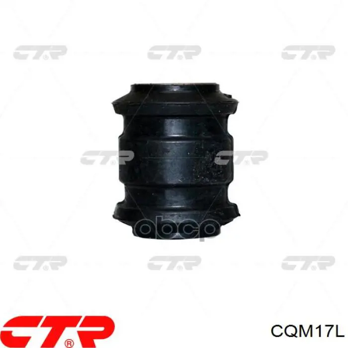 CQM17L CTR Рычаг передней подвески нижний левый