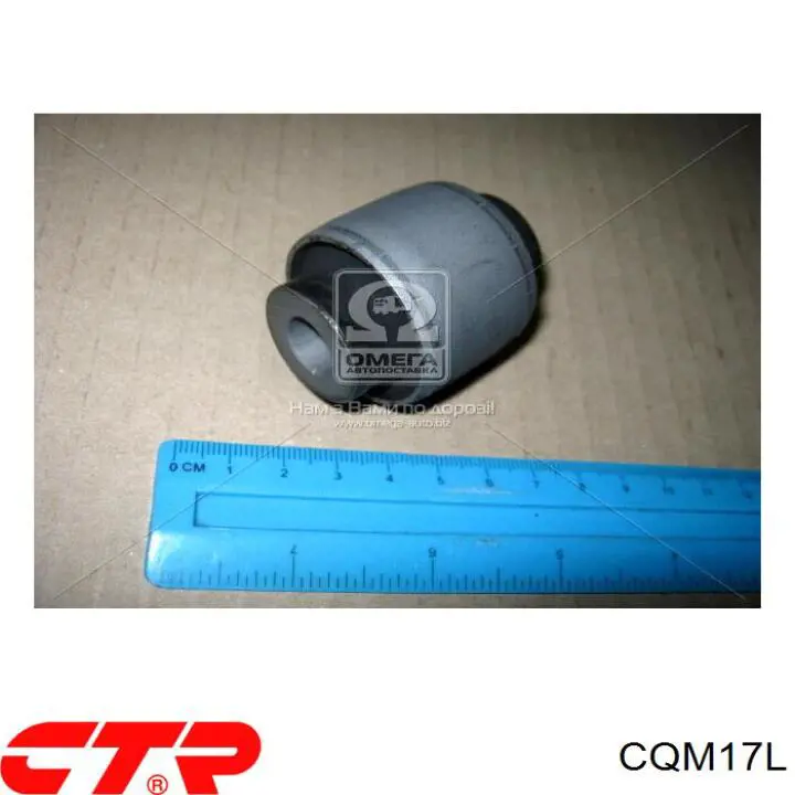 Рычаг передней подвески левый CQM17L CTR