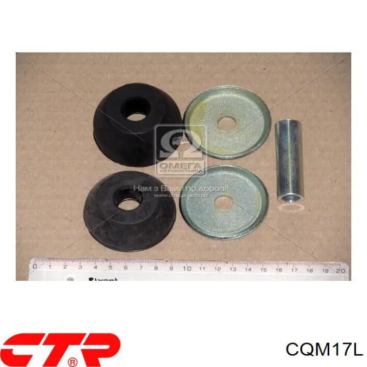 Левый рычаг передней нижней подвески CTR CQM17L цена, от 39.78 USD