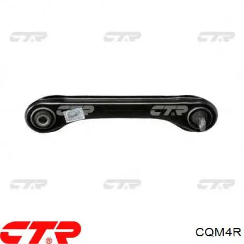 Тяга поперечная задней подвески CQM4R CTR