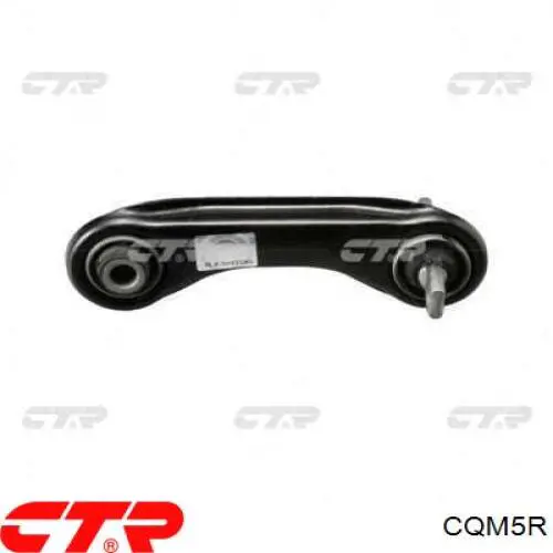 Тяга поперечная задней подвески CQM5R CTR