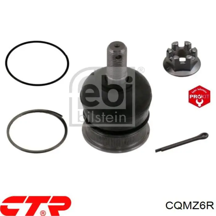 CQMZ6R CTR Рычаг передней подвески верхний правый