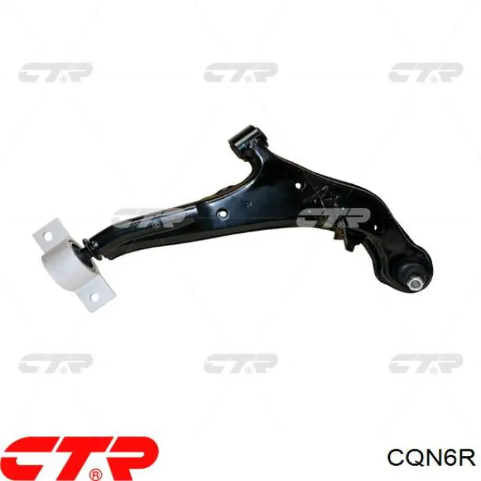 CQN6R CTR Рычаг передней подвески нижний, правый