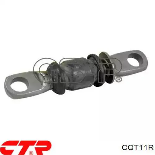 Нижний рычаг CQT11R CTR