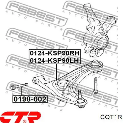 CQT1R CTR Рычаг передней подвески нижний, правый