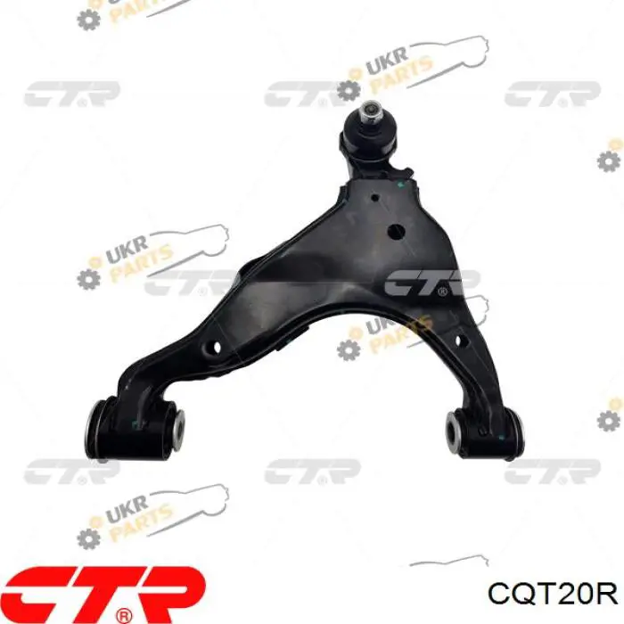 CQT20R CTR Рычаг передней подвески нижний, правый