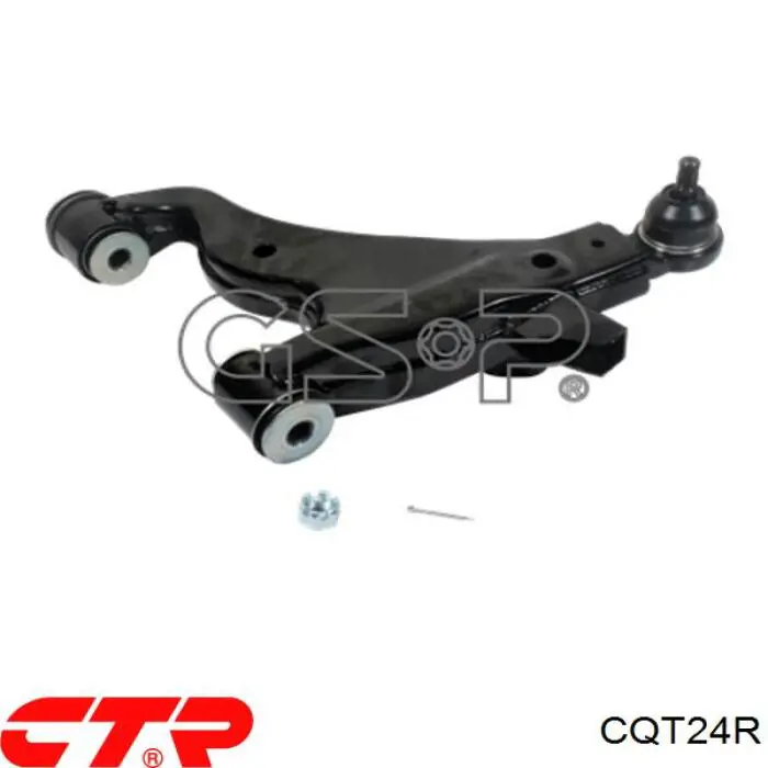 CQT24R CTR Рычаг передней подвески нижний, правый