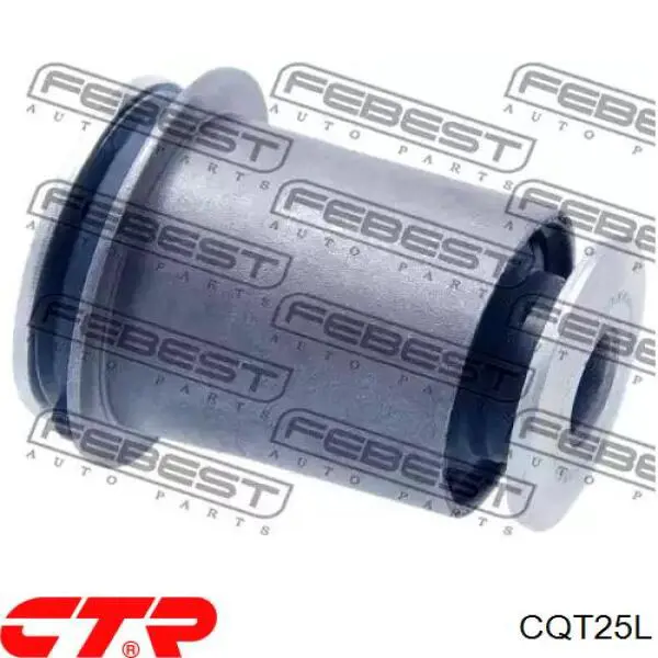 CQT25L CTR Рычаг передней подвески нижний левый