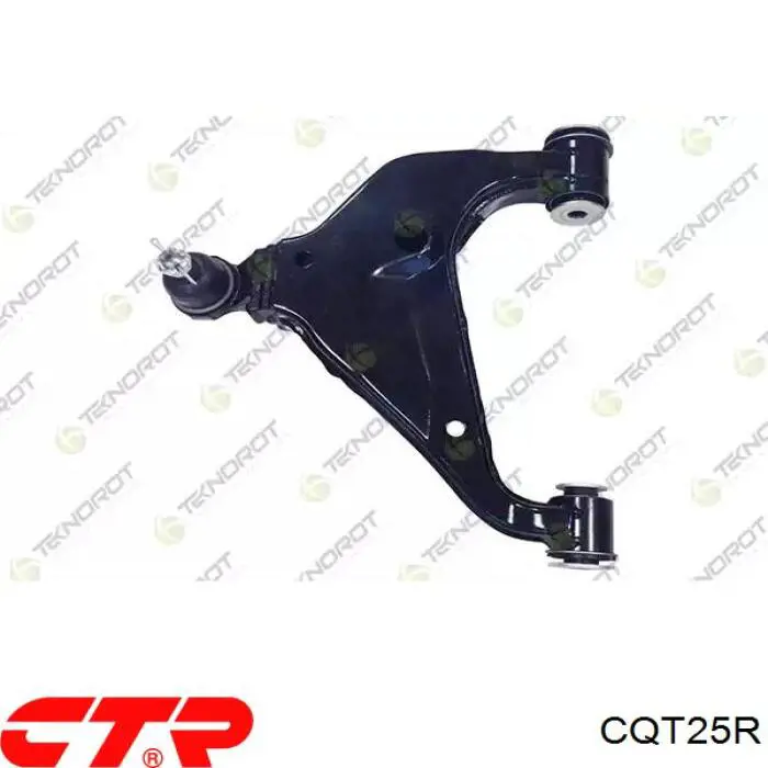 Нижний рычаг CQT25R CTR