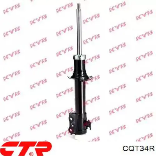 Правый рычаг передней нижней подвески CTR CQT34R цена, от 50.90 USD