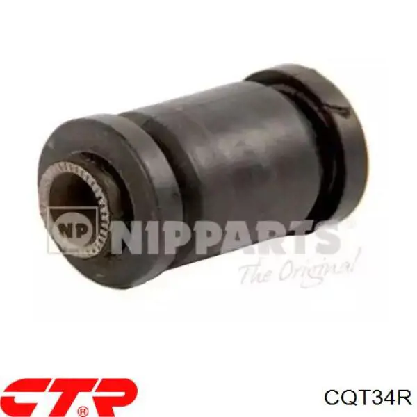 CQT34R CTR Рычаг передней подвески нижний, правый